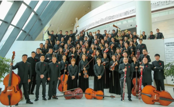 标题：【暑期开票】内蒙古艺术剧院交响乐团 普及音乐会
点击数：32
发表时间：2024-07-15