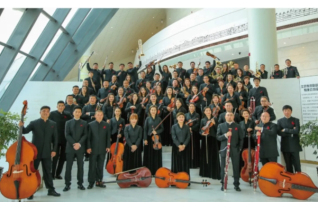 标题：【暑期开票】内蒙古艺术剧院交响乐团 普及音乐会
点击数：48
发表时间：2024-07-15